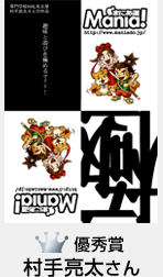 �D�G�܁F���藺������