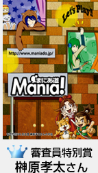 �R�������ʏ܁F�匴�F������