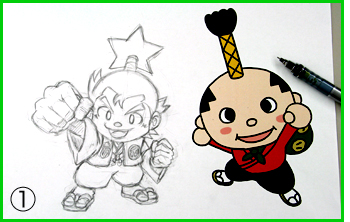 �͂��ۂƃR���{����L������W����̐}��