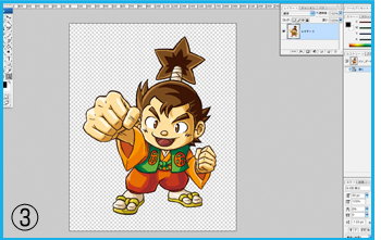 ��W����̍ʐF����