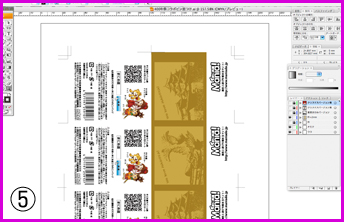 �s���o�b�W�̑䎆�̃f�U�C����2�p�^�[���p��