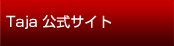 Taja�����T�C�g