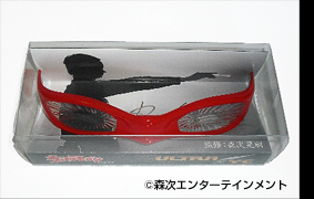 �����{�V�_�����M�T�C������E���g���A�C(C)�X���G���^�[�e�C�������g