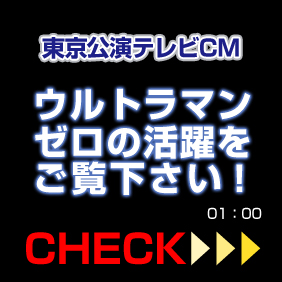 �Ɛ�C���^�r���[Vol.2�o���҂̊F����̑z���I���e�͖��É��������̂��̂ł��B03:24 �܂ɂ��x4