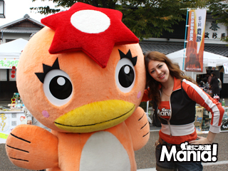 �u���Ȃ����ρv��FER-NA(�t�F���[�i)