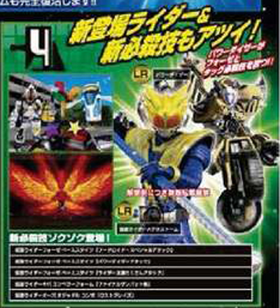 ���e�I�X�g�[��