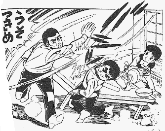 ��O����ԑ�摜