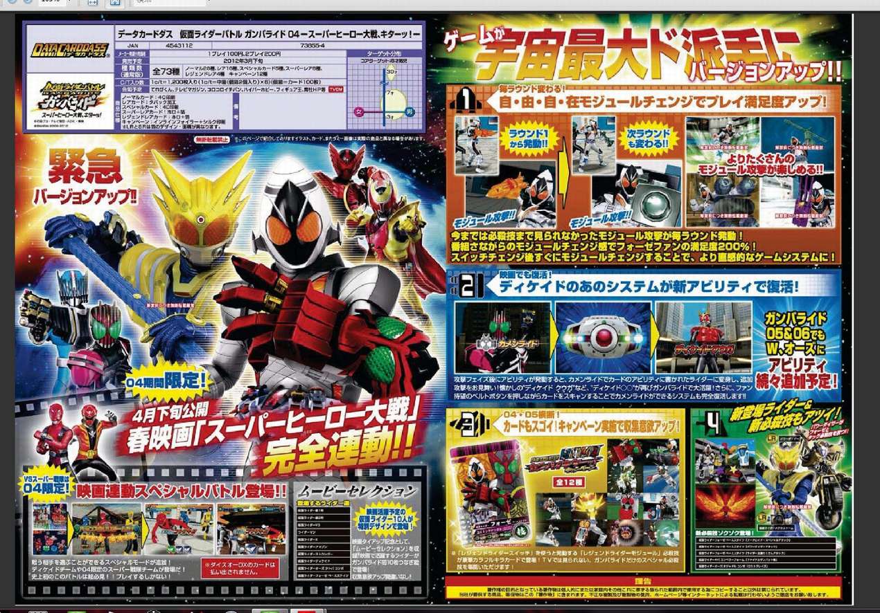 ���e�I�X�g�[��