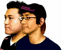 �A���^�b�`���u���ēc