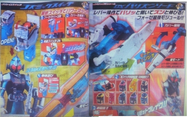 �R�Y�~�b�N�X�e�C�c