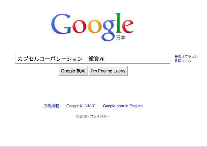 �x�W�[�^�������������Ȍ��