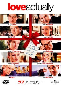 �N���X�}�X�f�惉���L���O