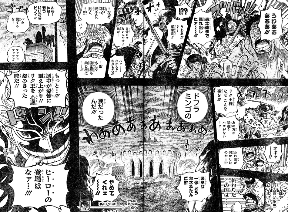 ���N���C�g�C�g�̎��h�t���~���S�g���[�{���f�B�A�}���e�s�[�J�^���N�R����