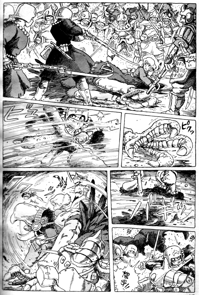 ���̒J�̃i�E�V�J���悹���J�C���������F�����s�[�X/���̒J�̃i�E�V�J/�p�N��/�p���f�B/�I�}�[�W��/���f��/�J�u��