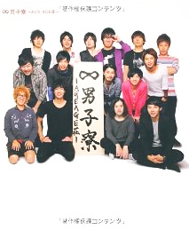 �j�q�� AGE AGE��