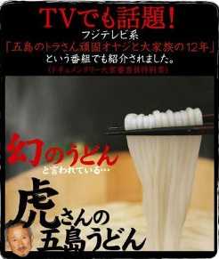 [�Չ�]�܂ڂ낵�̎艄�ׂ��ǂ�Ă���������10�H�Z�b�g�y�ւ��ǂ�z