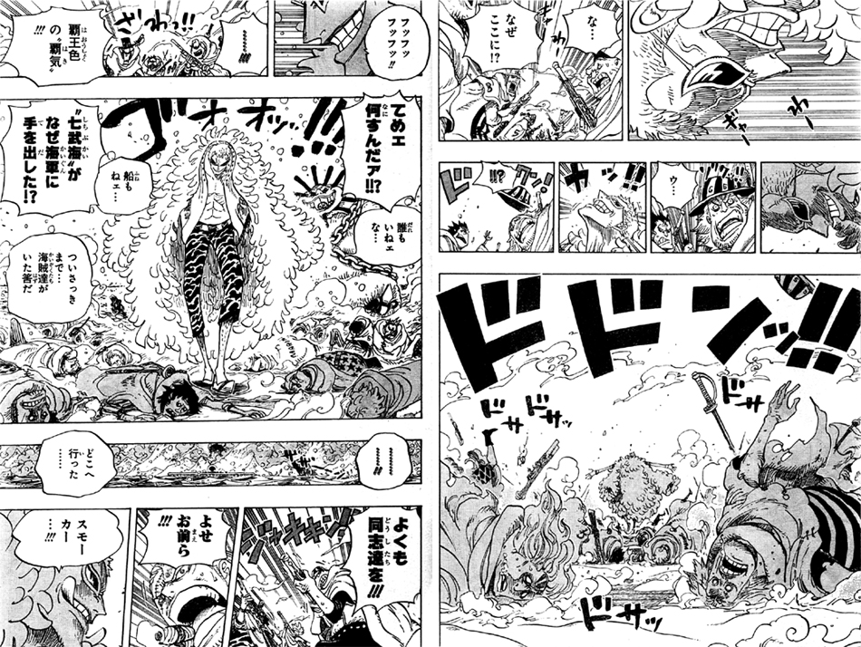 七武海ドフラミンゴ ジョーカーの覇王色の覇気