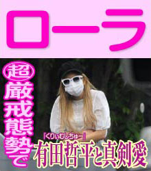 ���[���Ƃ��股�ނ�����[�L�c�N�����^����