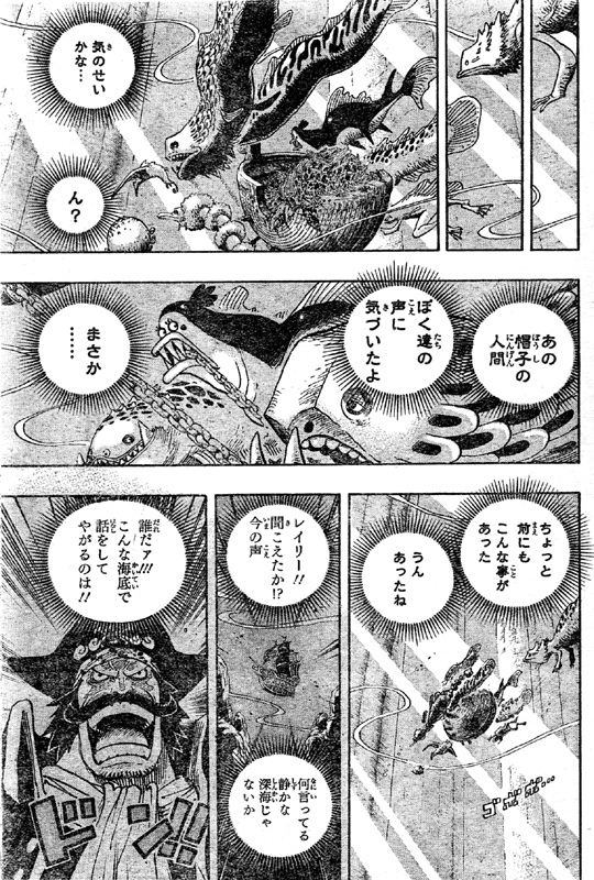 ���t�B�����W���[�Ɠ��l�����̐���������H