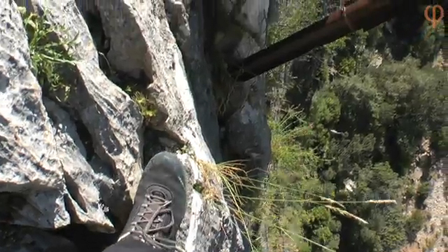 王の小道(エル・カミニート・デル・レイ)