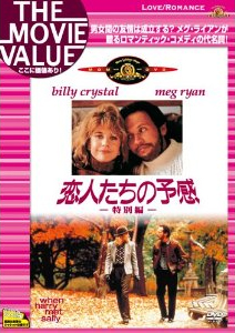 �N���X�}�X�f�惉���L���O