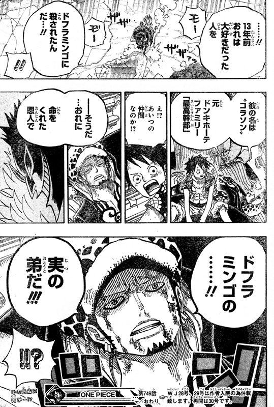 �R������R���\���h�t���~���S�탍�[���l���ō�����