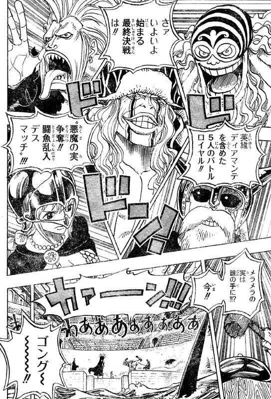 �W�[�U�X��o�[�W�F�X�o���g�����I���[�V�[�T�{���x�b�J�f�B�A�}���e������J��