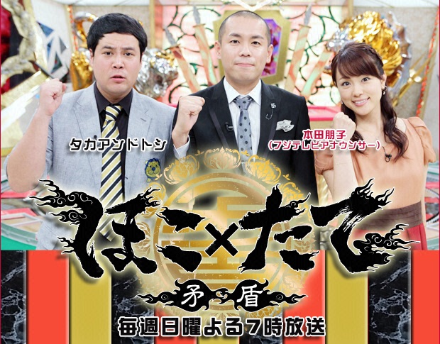 �ق����Ăōŋ��̃����s�[�X�}�j�A���W��