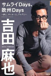 �T�����C�c�������A���B�c�������g�c����