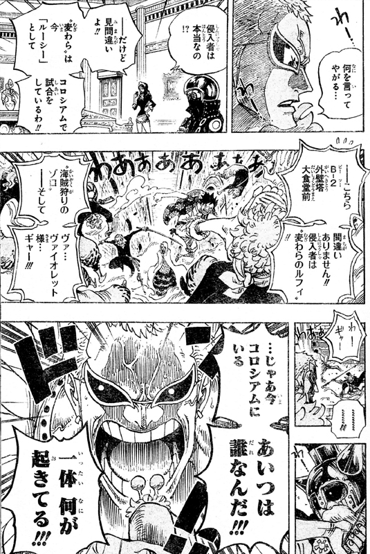 ���t�B�]���т����񃔃B�I���N���h�t���~���S