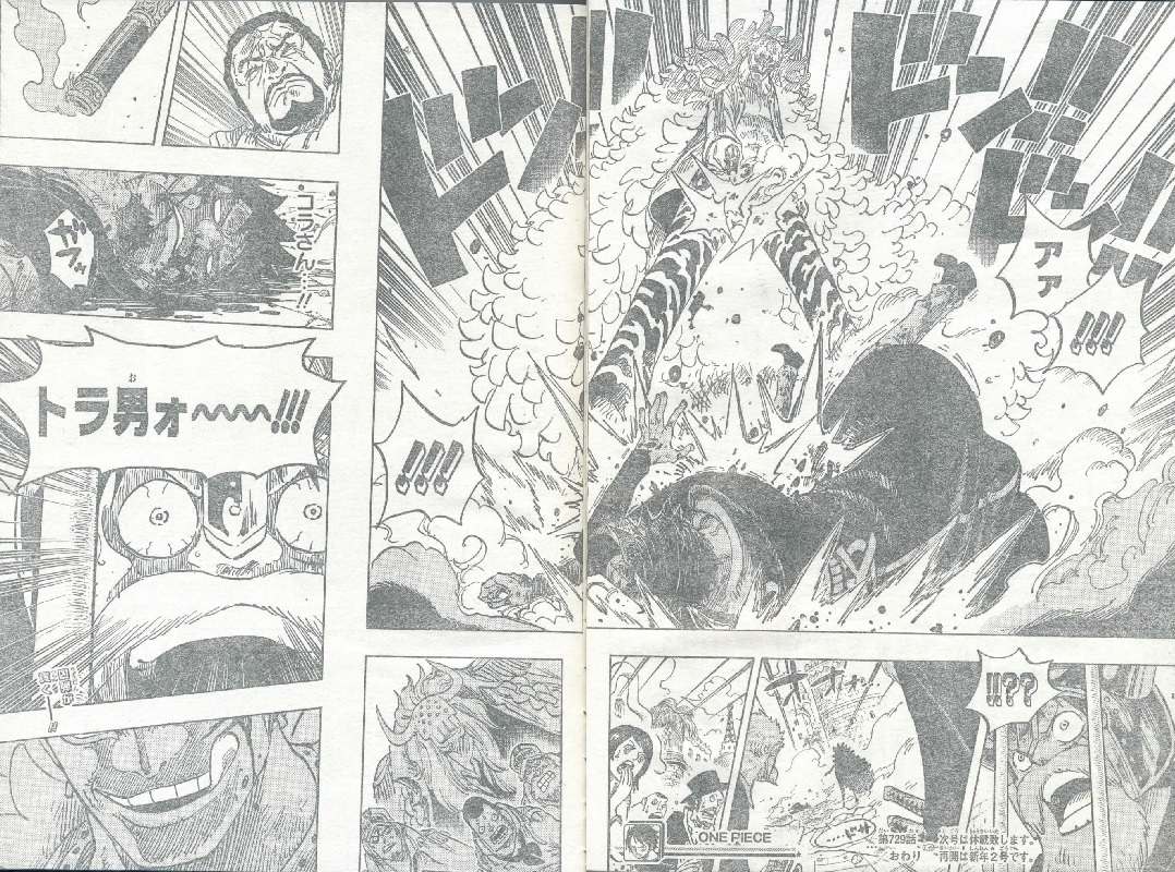 �g���t�@���K�[����[�h�t���~���S�c�̈ꑰ�R�����񂠂̐l