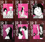 ��ɋ����Ă܂� �S�� �����A�L�R