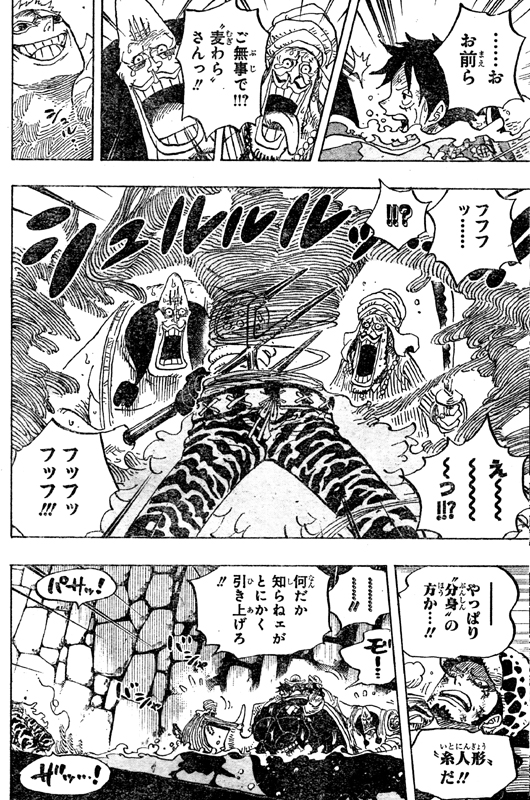 �R���\���h�t���~���S���l�`�C�g�C�g�̎��g���t�@���K�[����[���t�B