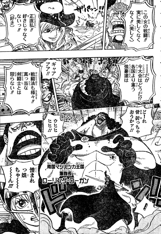 ���s�̏����x�b�J�w���̌��������F�̔e�C���[�����O����[�K��