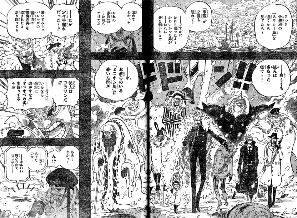 �h���L�z�[�e�C���c�I�y�I�y�̎��R���\�����F���S�g���t�@���K�[����[