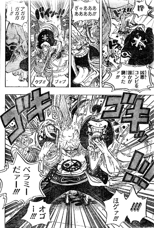 �A�u�h�[�����W�F�b�g��|�����x���~�[