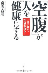 ��󕠣���l�����N�ɂ���