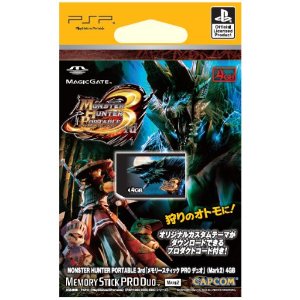 �����X�^�[�n���^�[ �|�[�^�u�� 3rd �u�������[�X�e�B�b�N PRO �f���I�v4GB