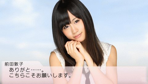 AKB48 �Q�[�� AKB1/48�A�C�h���Ɨ������祥�