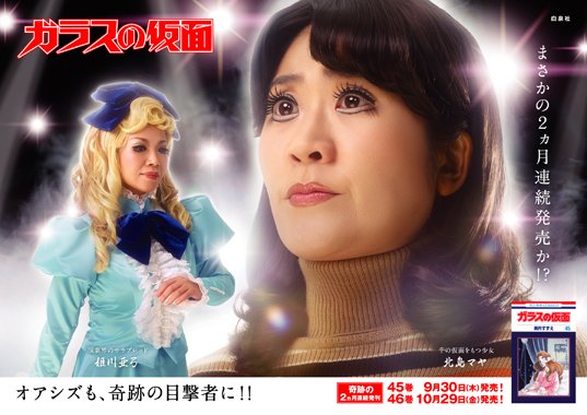 �K���X�̉���