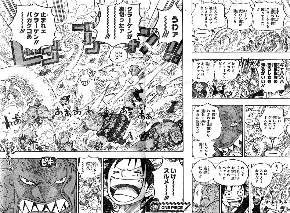 �N���[�P��/�X���� ���t�B���悹�Q��