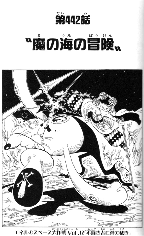 ���G�Z���W���\���A�ڑ��e�G�l���̃X�y�[�X����