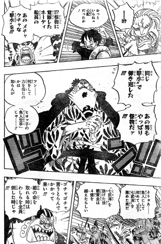 �z�[�f�B�̌����e���Ԃ����W���x�G�̌���