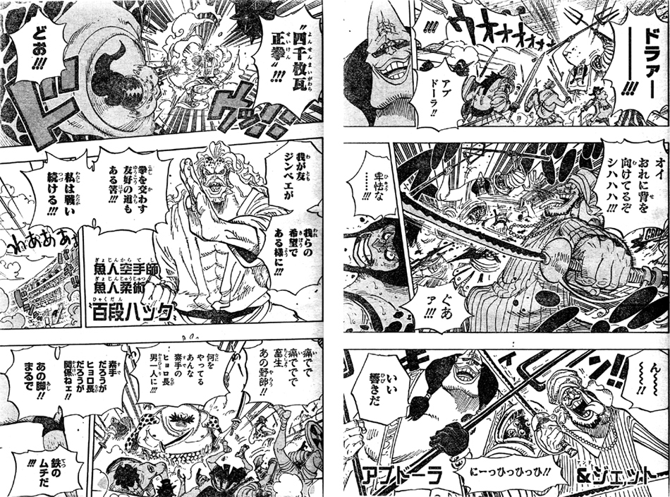 �A�u�h�[�����W�F�b�g�A���l���t���l�_�p�S�i�n�b�N