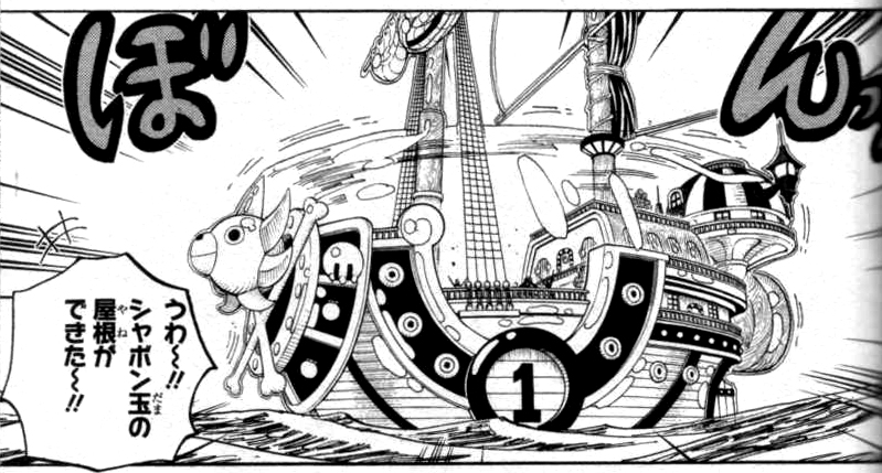 �T�j�[���ɃV���{���R�[�e�B���O�F�����s�[�X/���̒J�̃i�E�V�J/�p�N��/�p���f�B/�I�}�[�W��/���f��/�J�u��