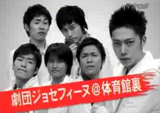 ���c�W���Z�t�B�[�k