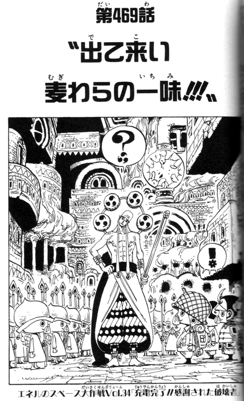 ���G�Z���W���\���A�ڑ��e�G�l���̃X�y�[�X����