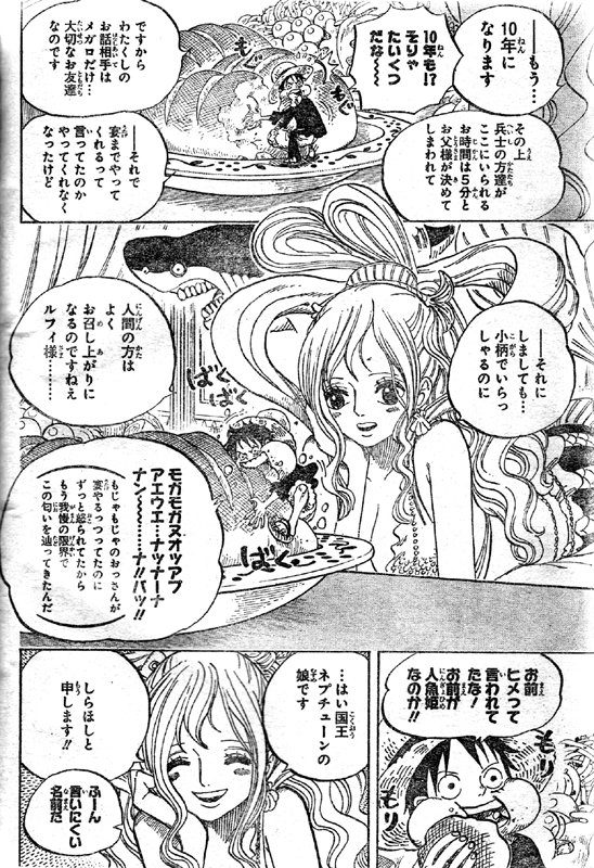 �l���P����ق��P