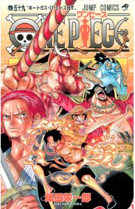 �����s�[�X 59��