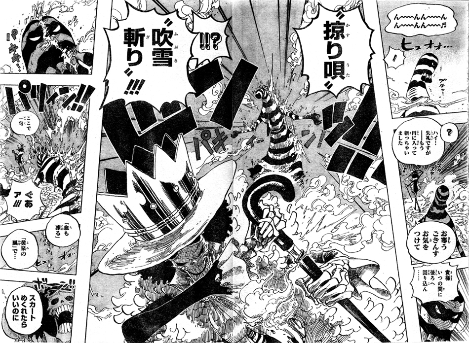 �u���b�N ����S ����a��Ń[�I��|��